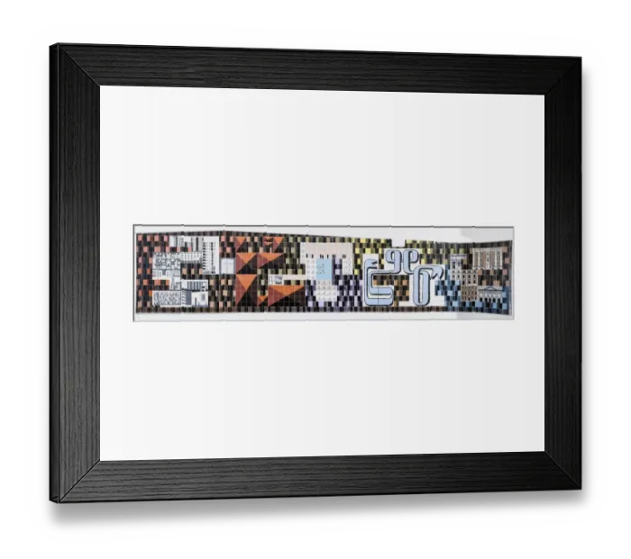 Framed Print : Lower Precinct DP164631