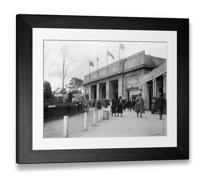 Framed Print : Entrance gate MCF01_02_0815 Framed Print : Entrance gate MCF01_02_0815