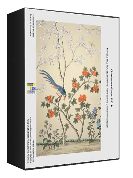 Chinoiserie wallpaper J050124